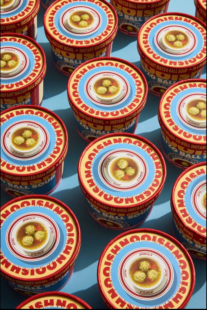 Instant Matzo Ball Soup 18 pack - FREE SHIPPING ($6.95 each, inc. shipping)
